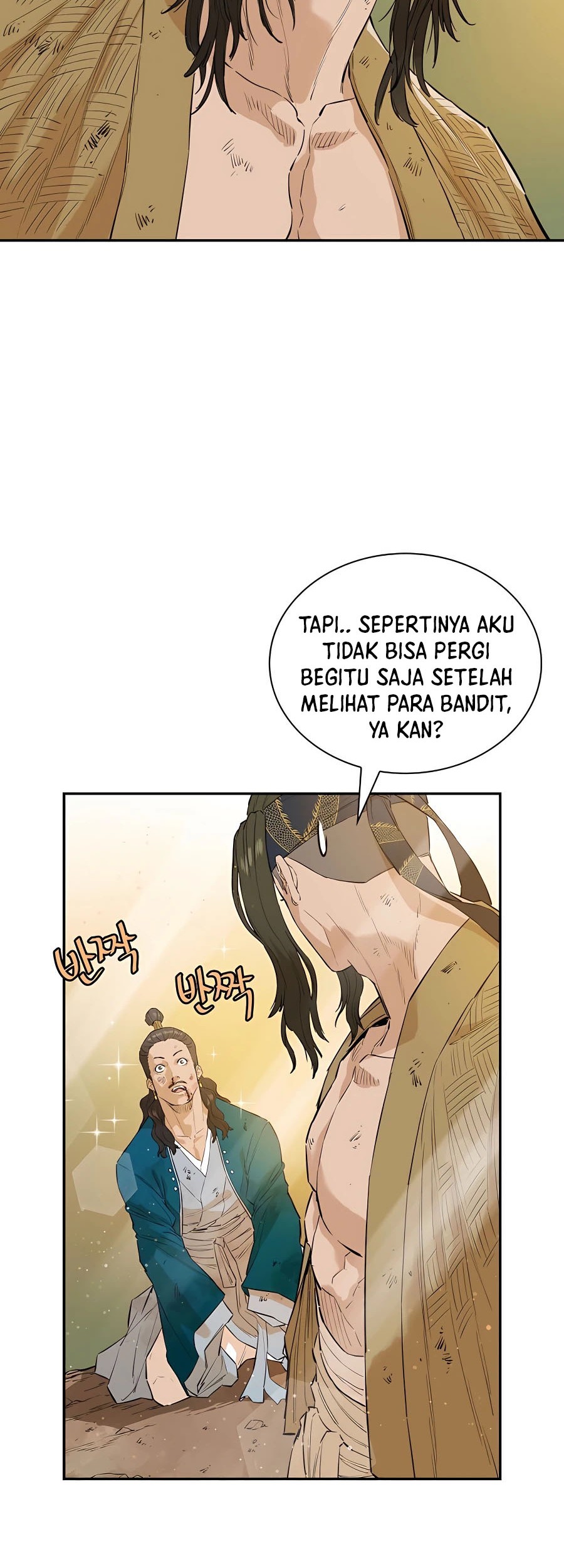 Villain Unrivaled chapter 19 halaman 21