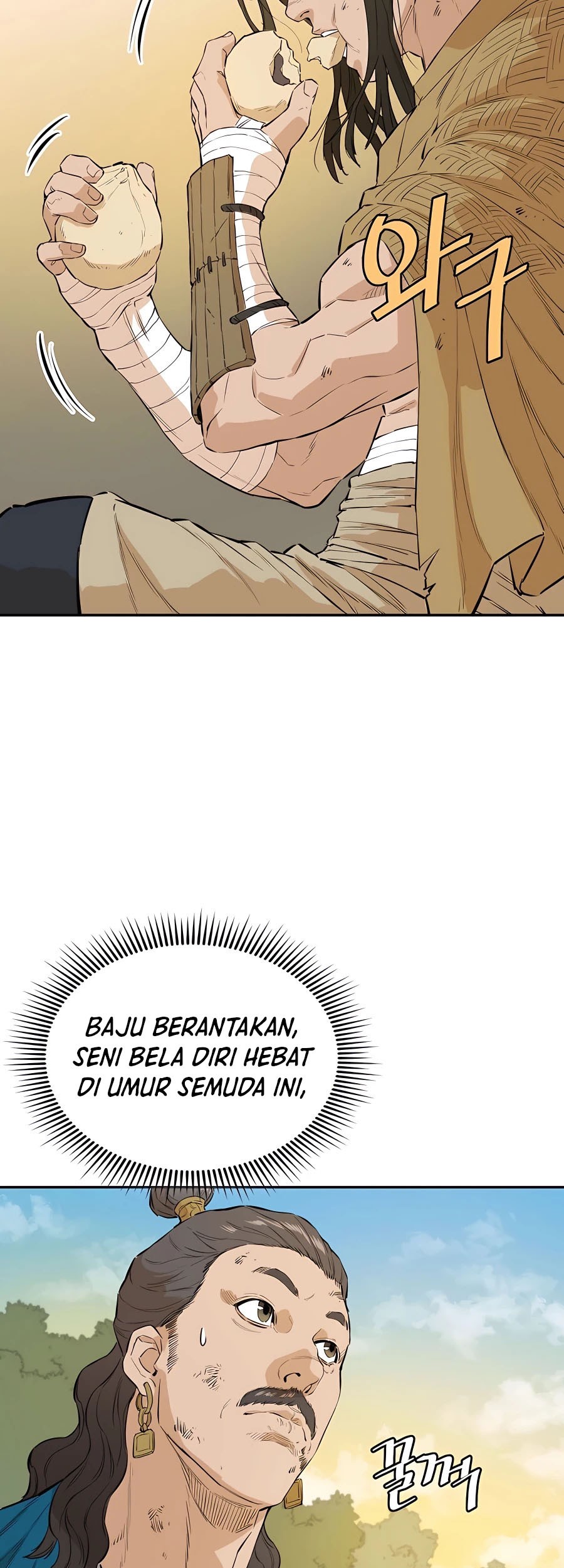 Villain Unrivaled chapter 19 halaman 43