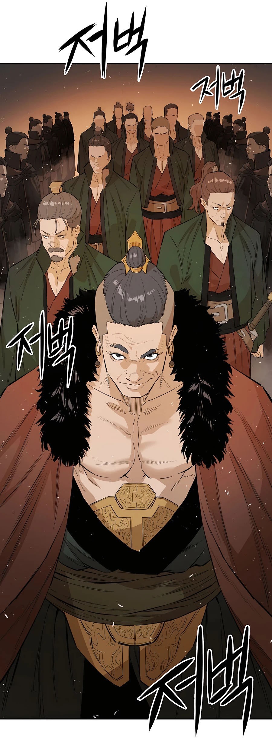 Villain Unrivaled chapter 19 halaman 61
