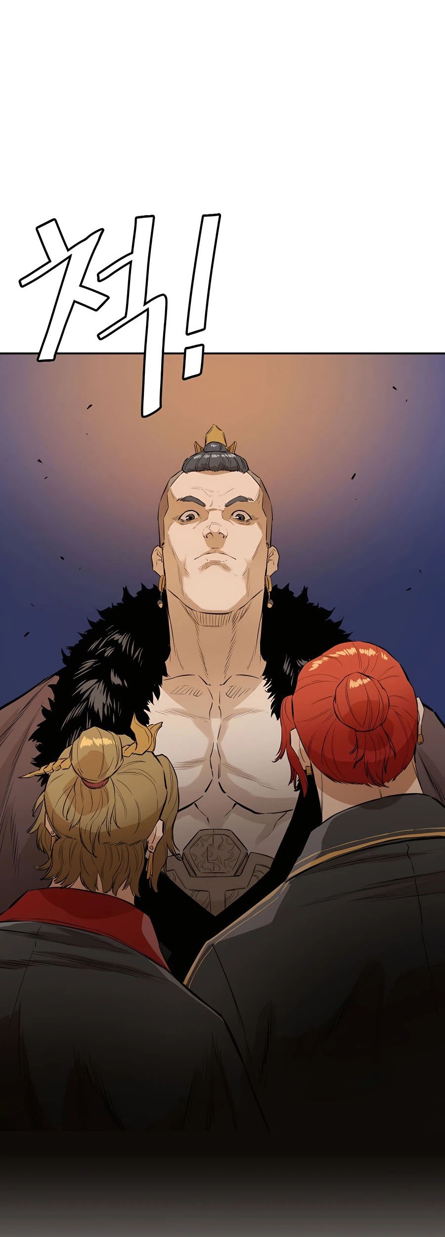 Villain Unrivaled chapter 19 halaman 62
