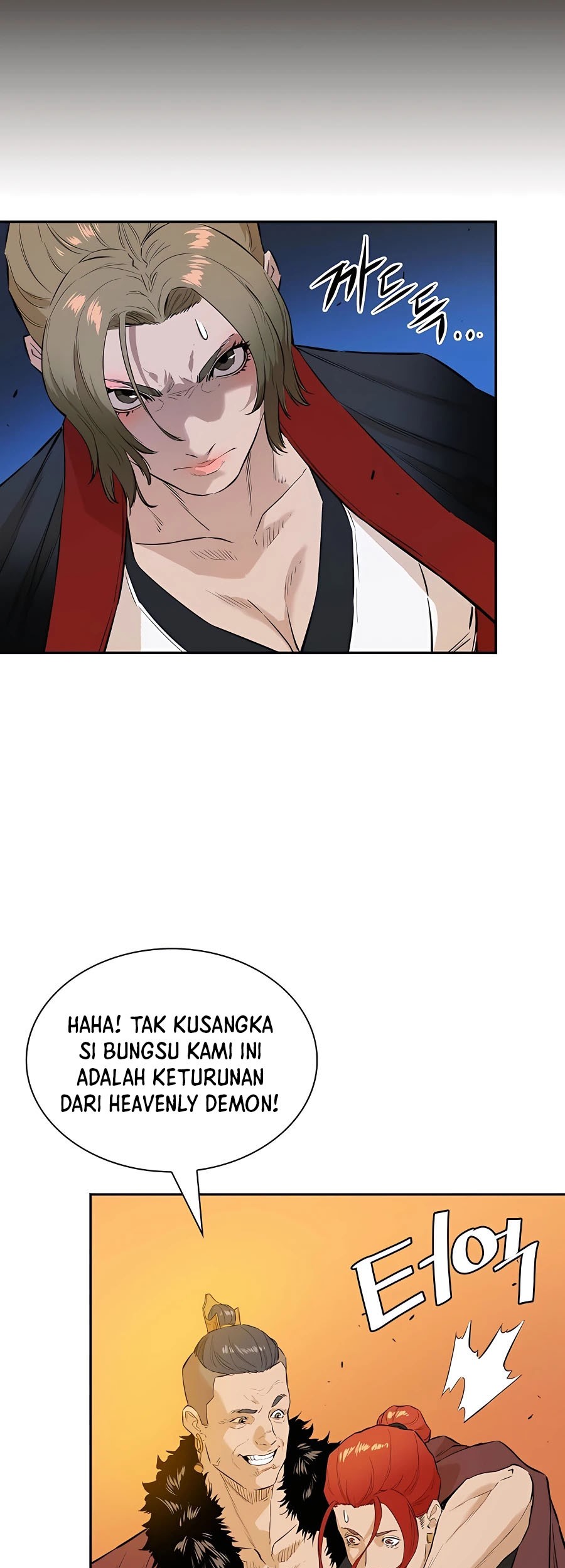 Villain Unrivaled chapter 19 halaman 63
