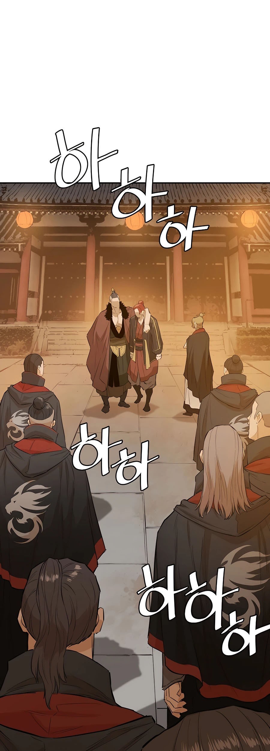 Villain Unrivaled chapter 19 halaman 65