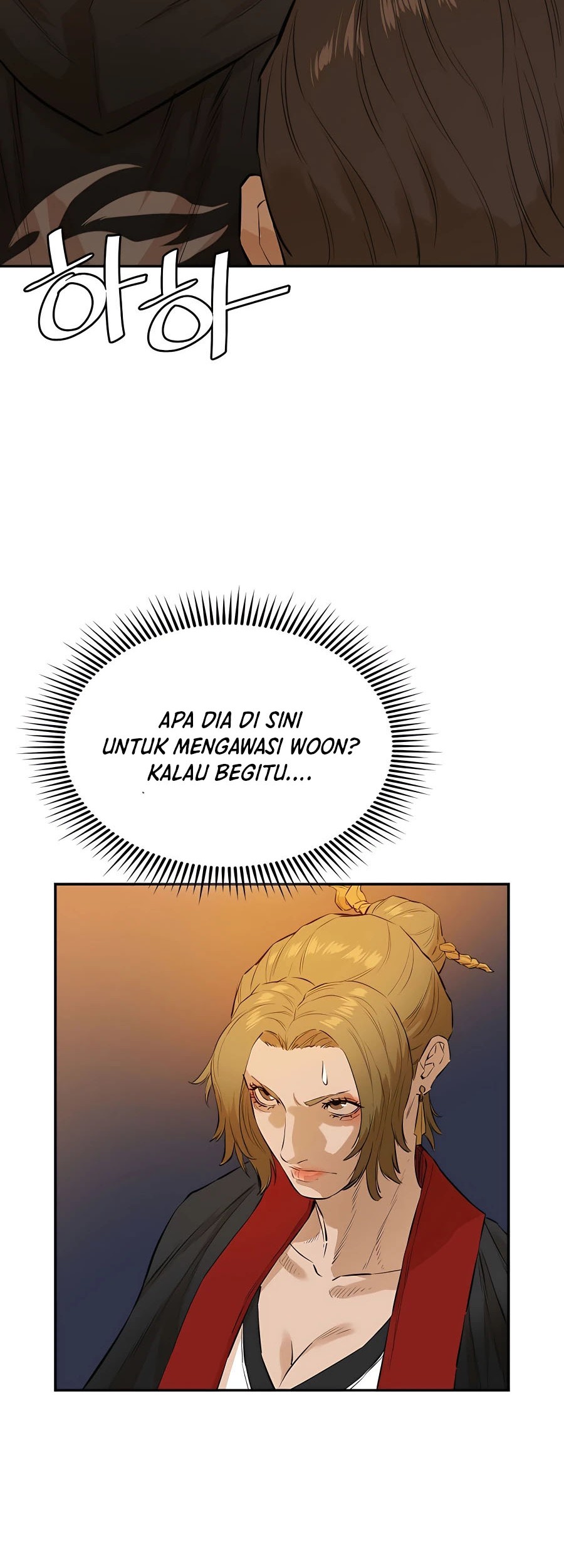 Villain Unrivaled chapter 19 halaman 66