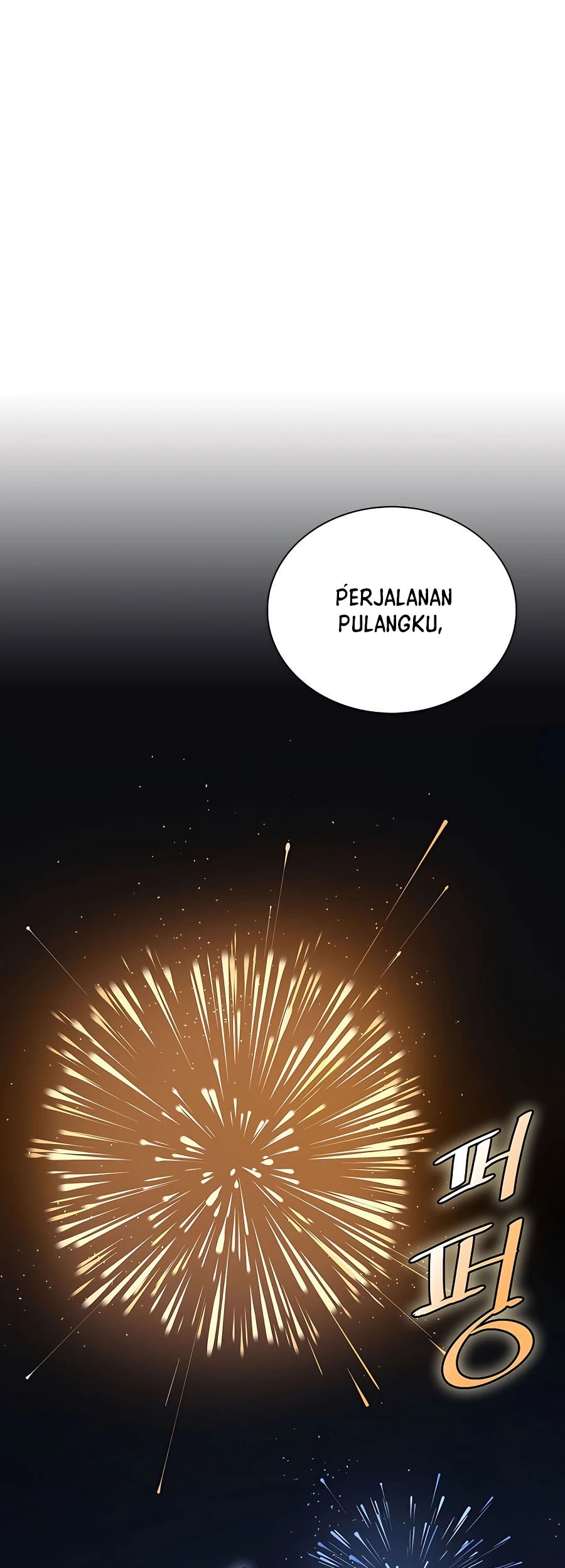 Villain Unrivaled chapter 19 halaman 83