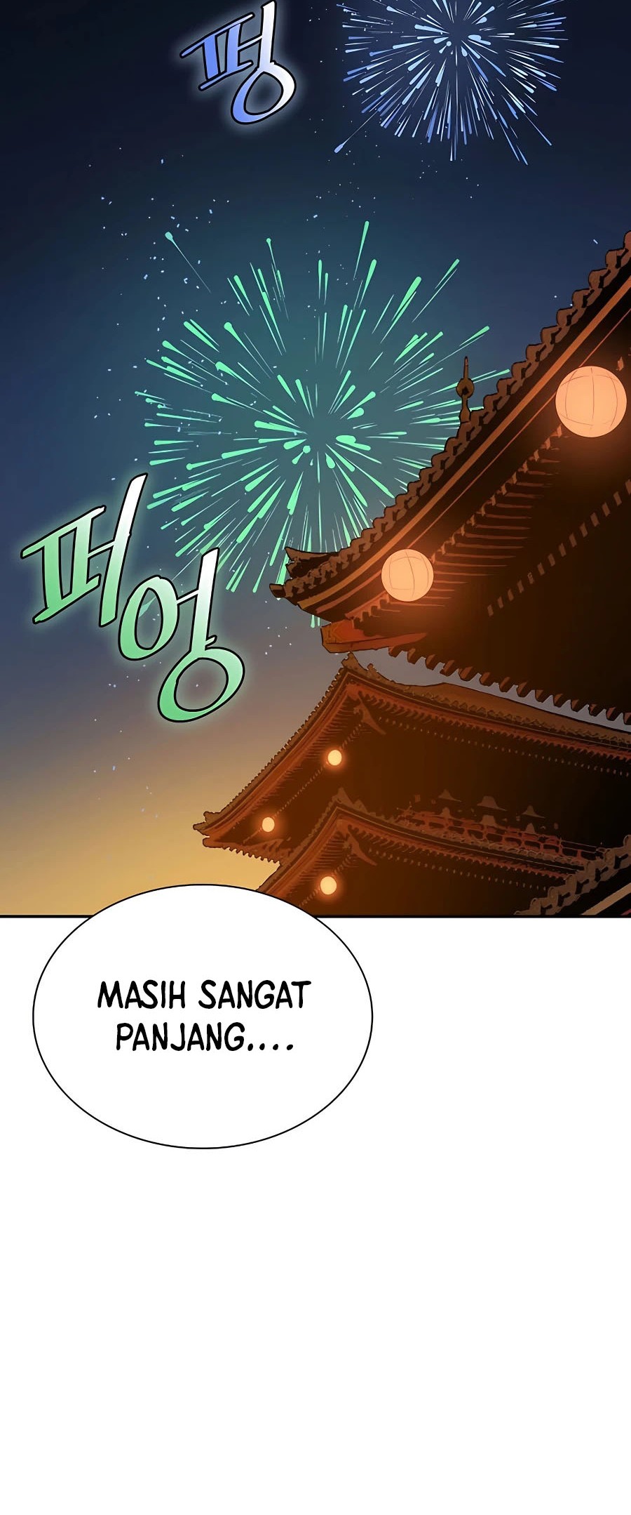 Villain Unrivaled chapter 19 halaman 84