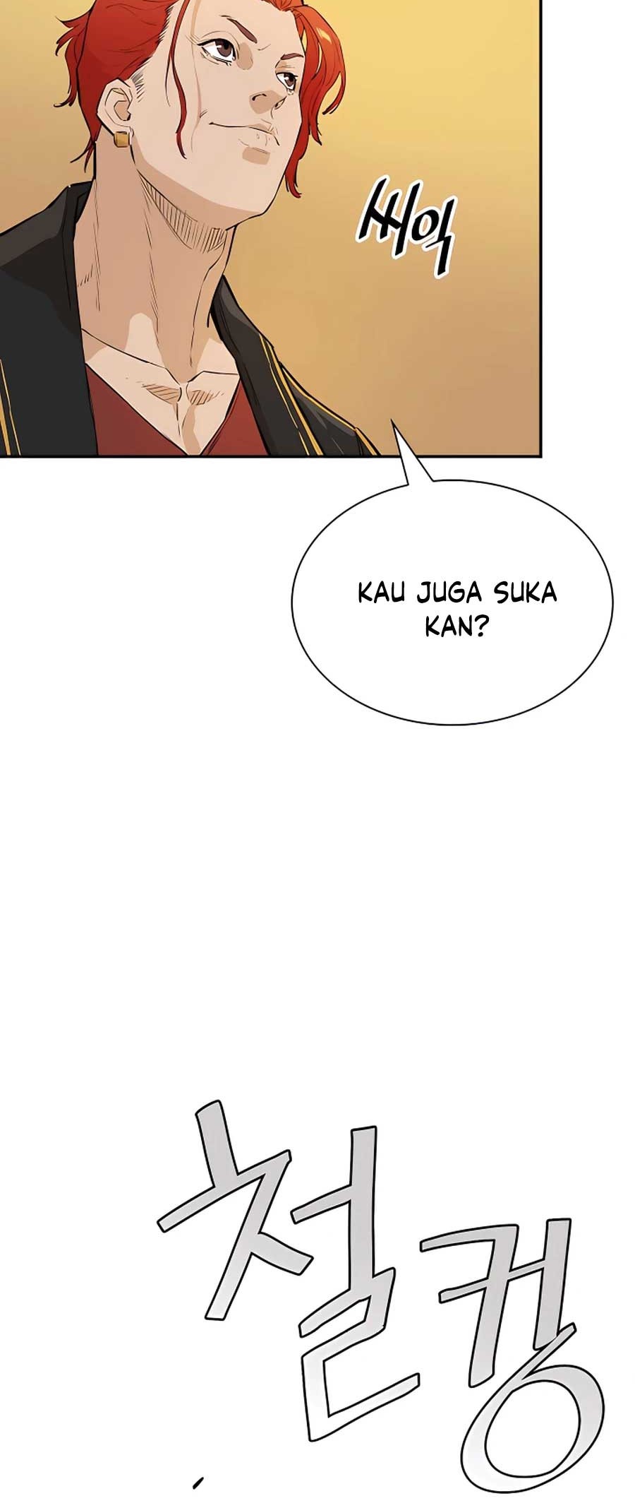 Villain Unrivaled Bab 20 halaman 7