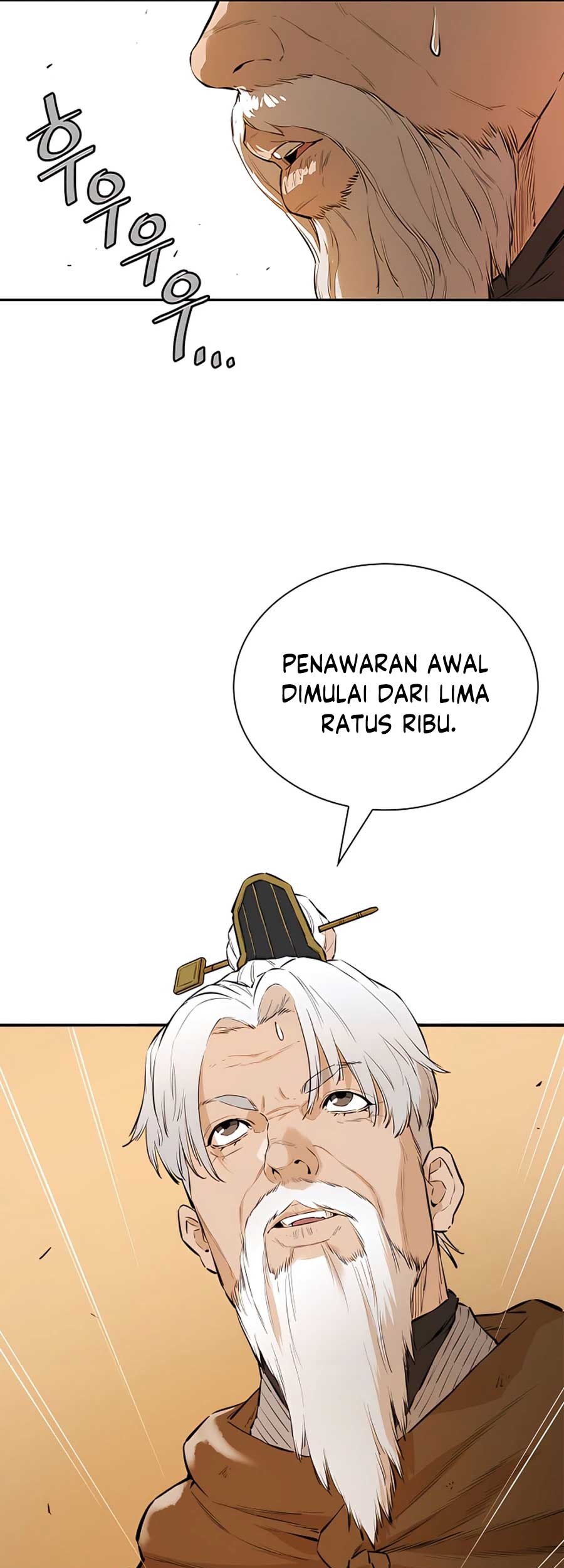Villain Unrivaled Bab 20 halaman 23