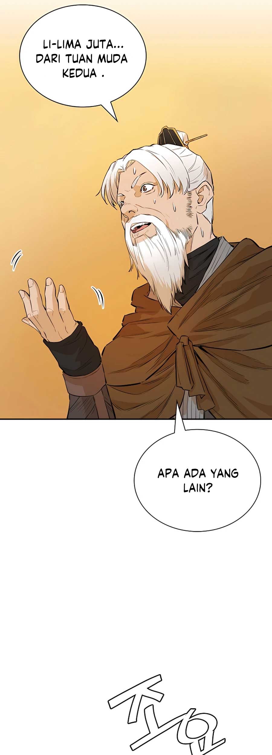 Villain Unrivaled Bab 20 halaman 32