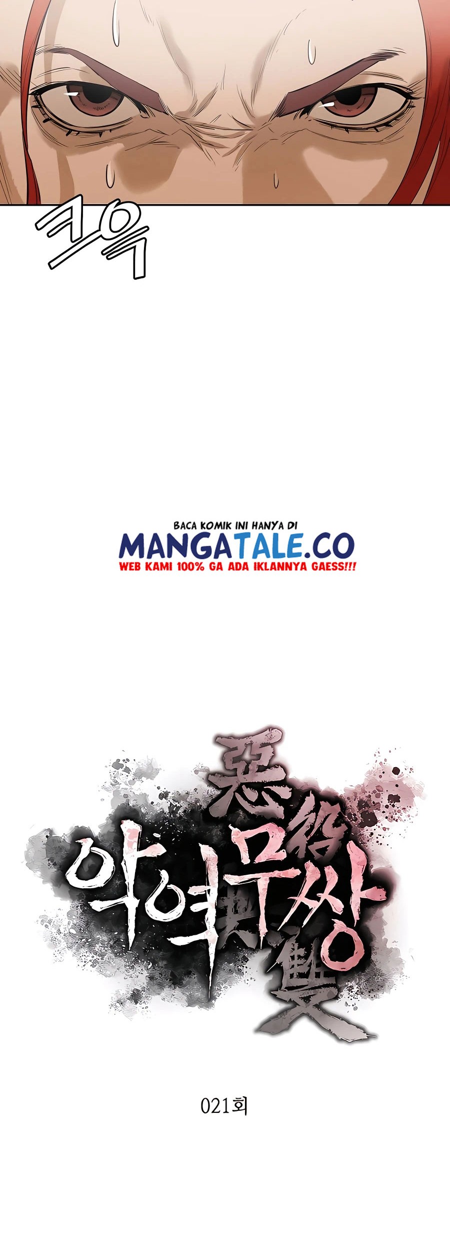 Villain Unrivaled chapter 21 halaman 5