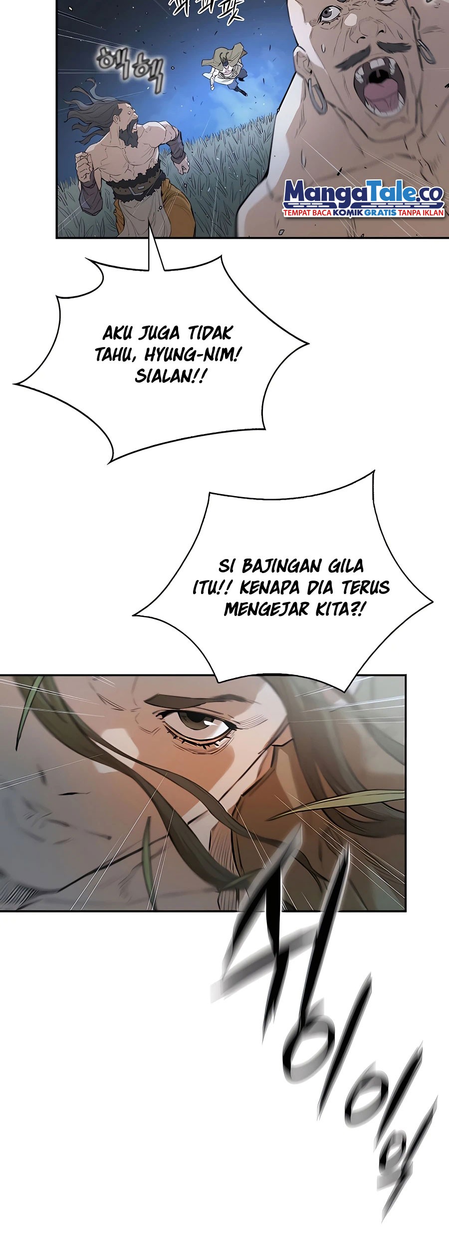 Villain Unrivaled chapter 21 halaman 8
