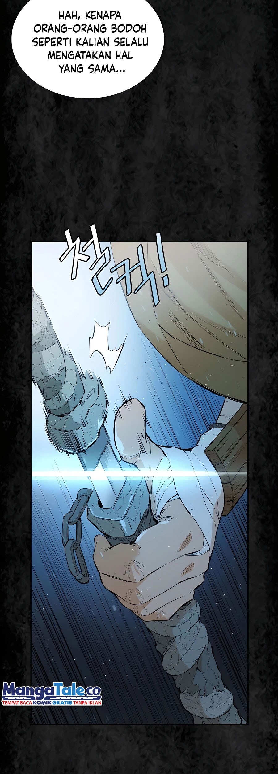 Villain Unrivaled chapter 21 halaman 16