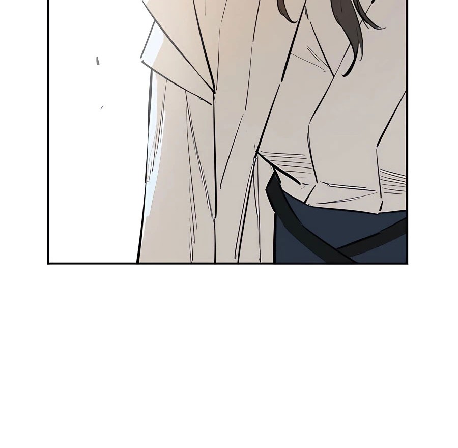 Villain Unrivaled chapter 21 halaman 45