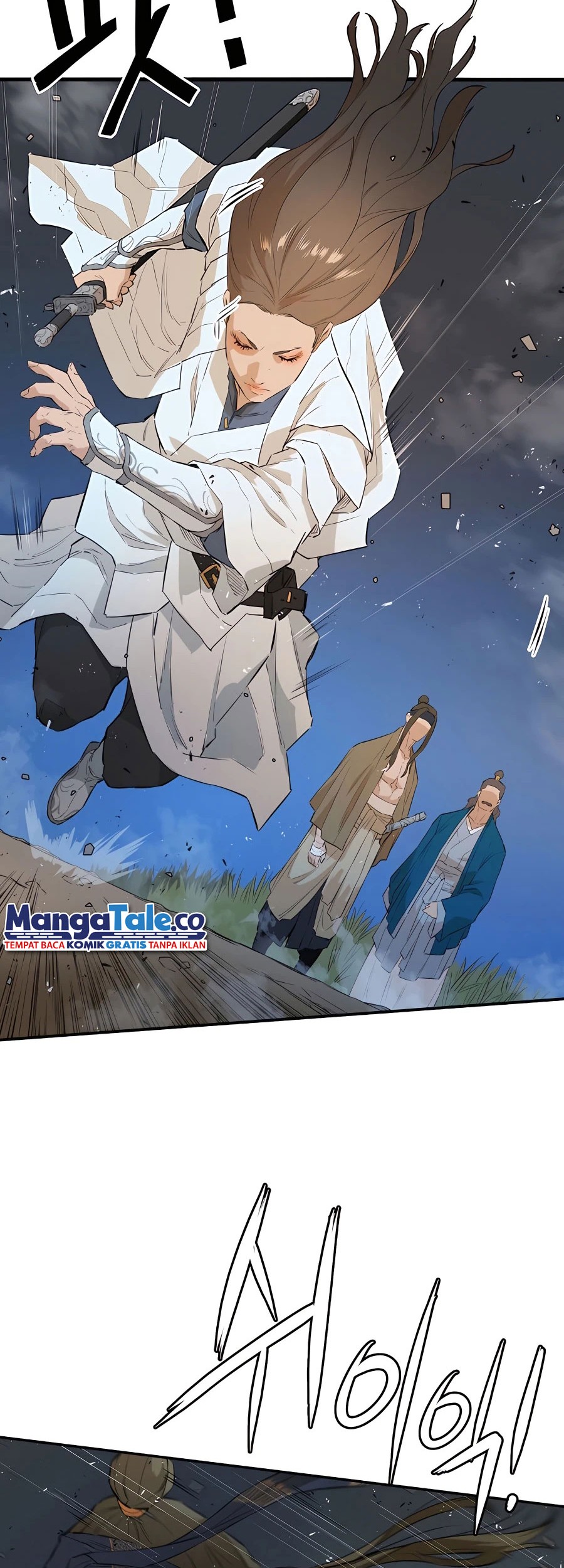 Villain Unrivaled chapter 21 halaman 51