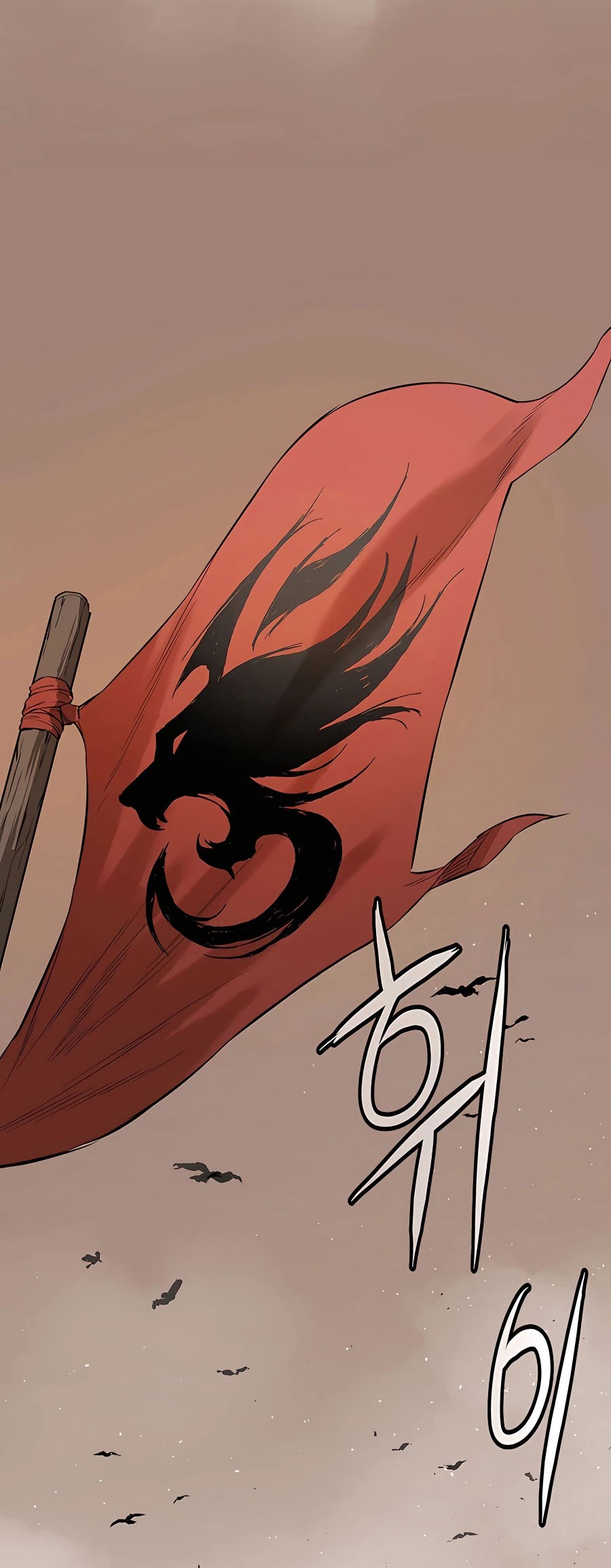 Villain Unrivaled chapter 21 halaman 57