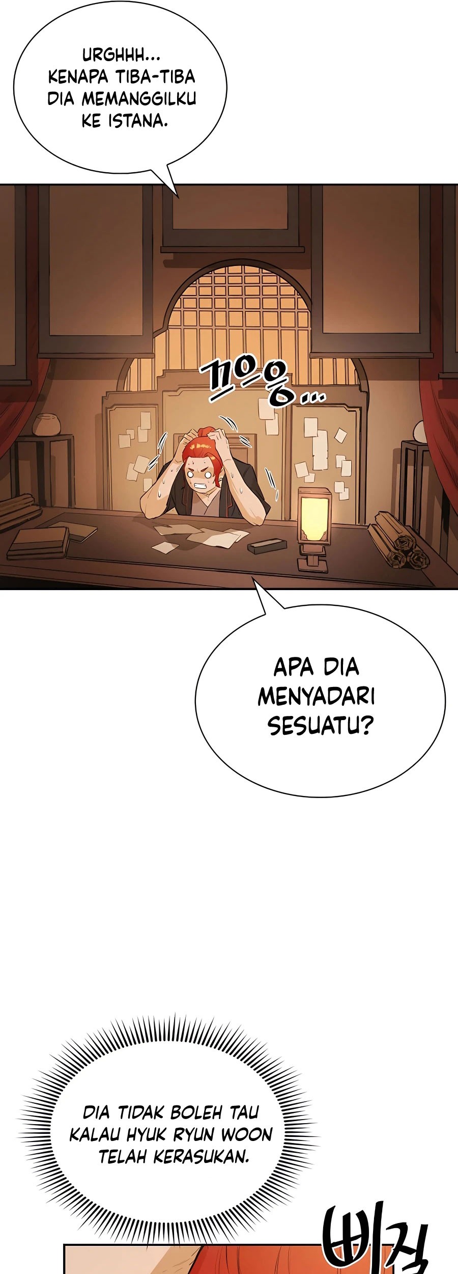 Villain Unrivaled chapter 21 halaman 74