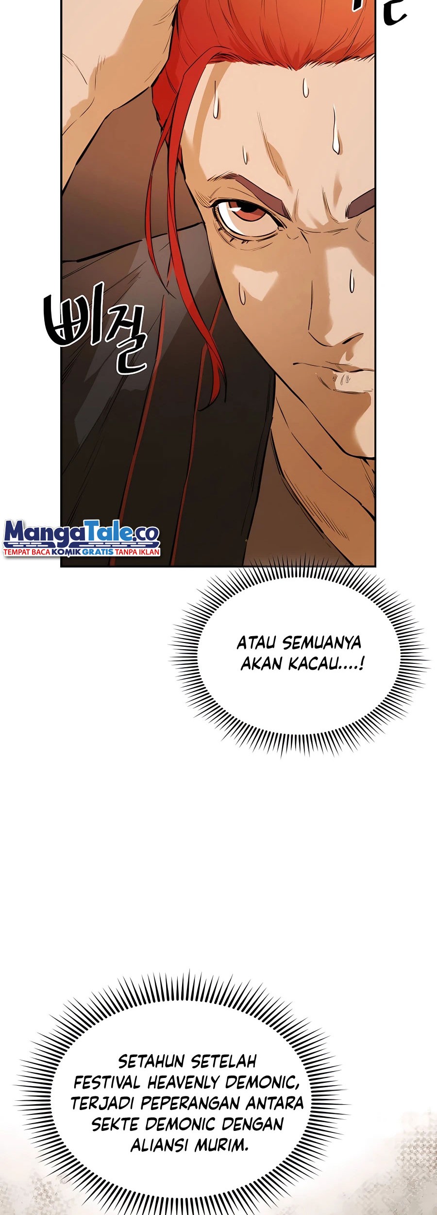 Villain Unrivaled chapter 21 halaman 75