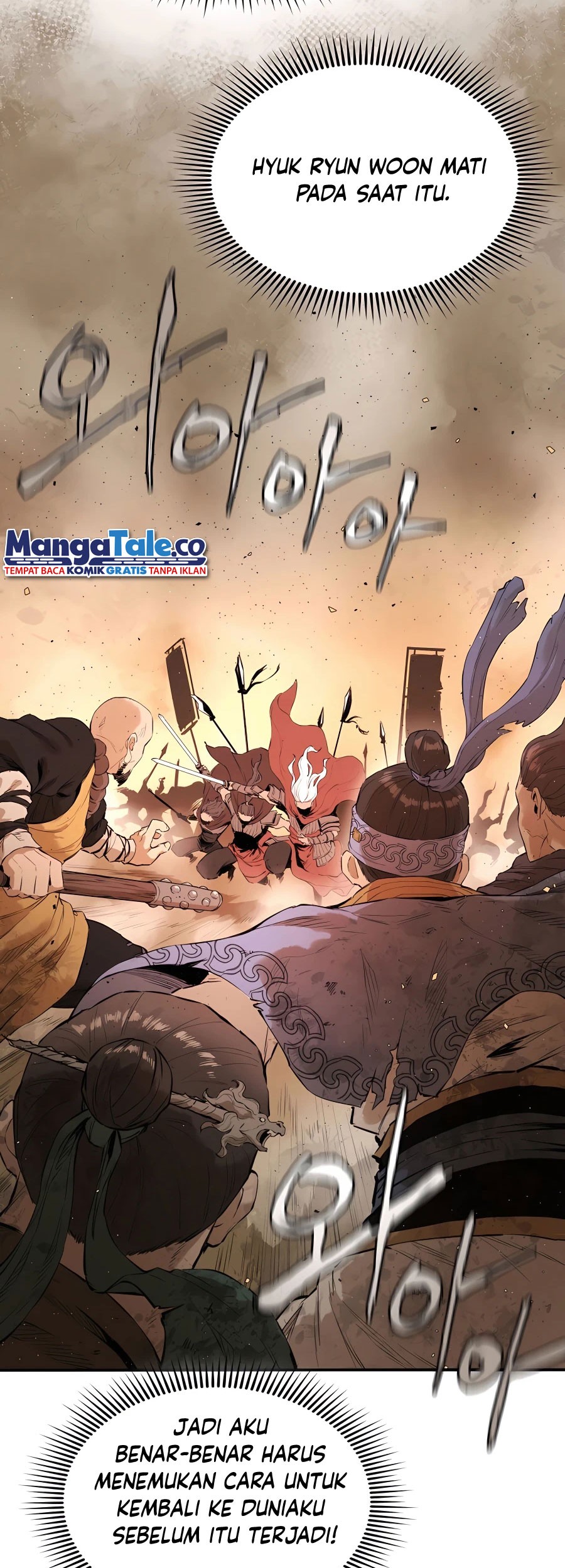 Villain Unrivaled chapter 21 halaman 76