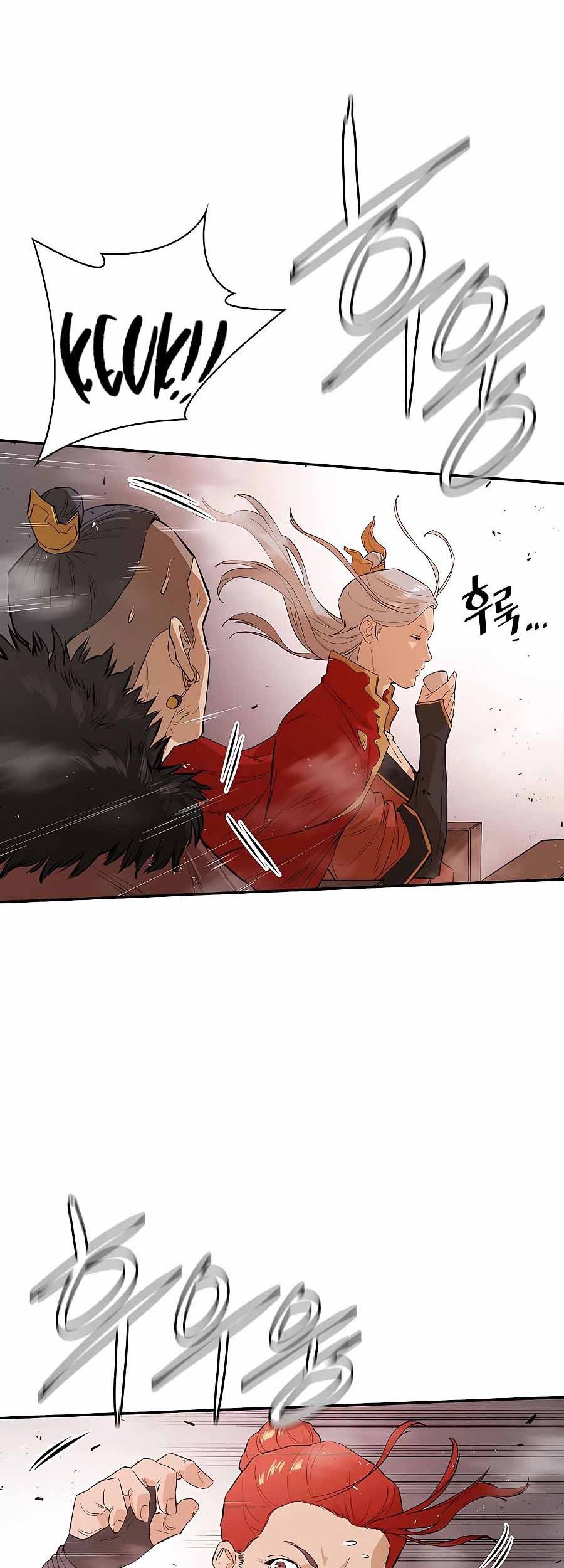 Villain Unrivaled Bab 22 halaman 28