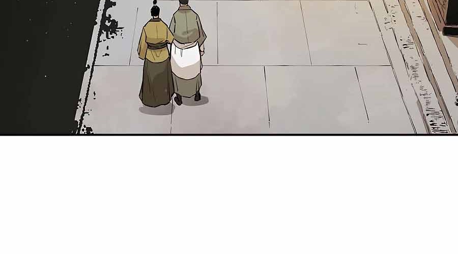 Villain Unrivaled Bab 22 halaman 68