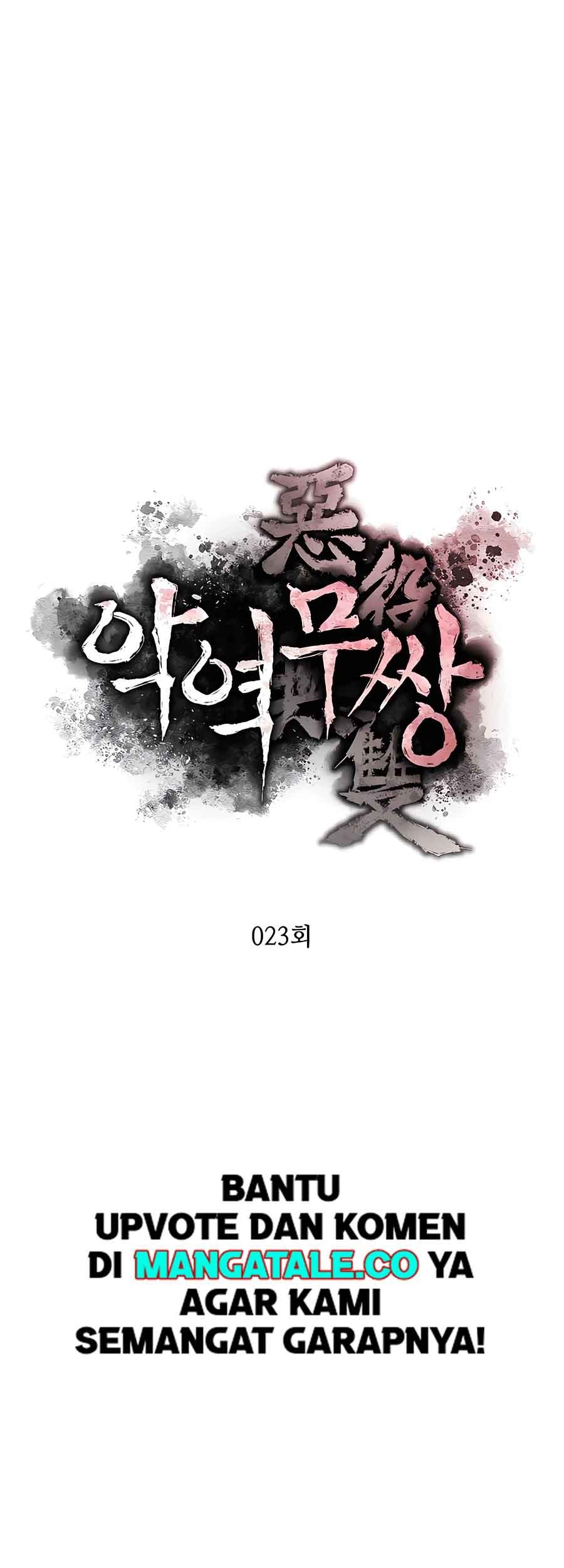 Villain Unrivaled chapter 23 halaman 10