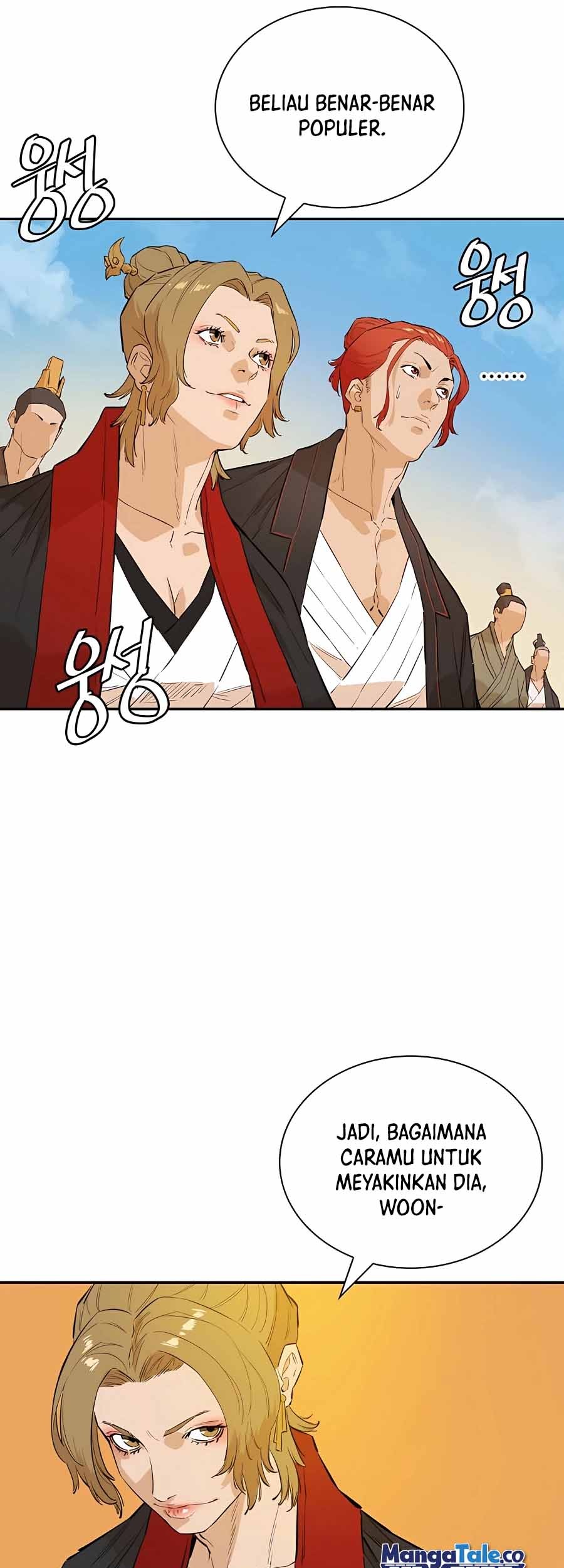 Villain Unrivaled chapter 23 halaman 17