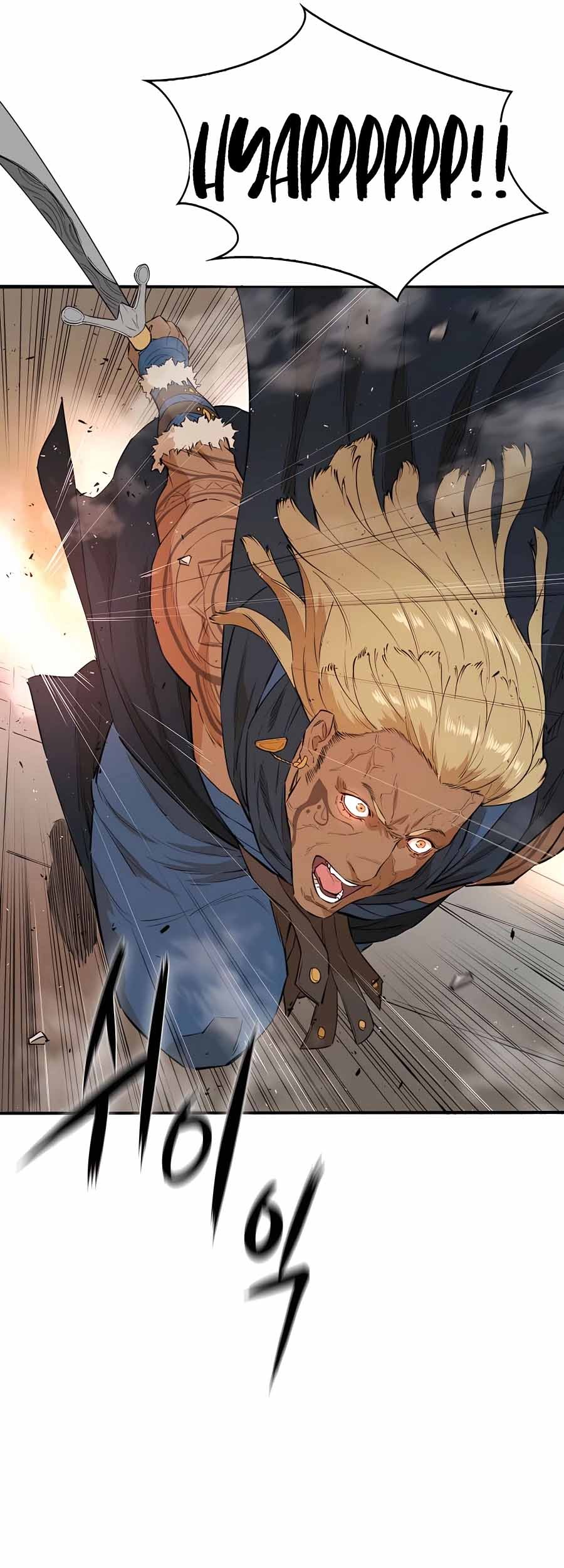 Villain Unrivaled chapter 23 halaman 32