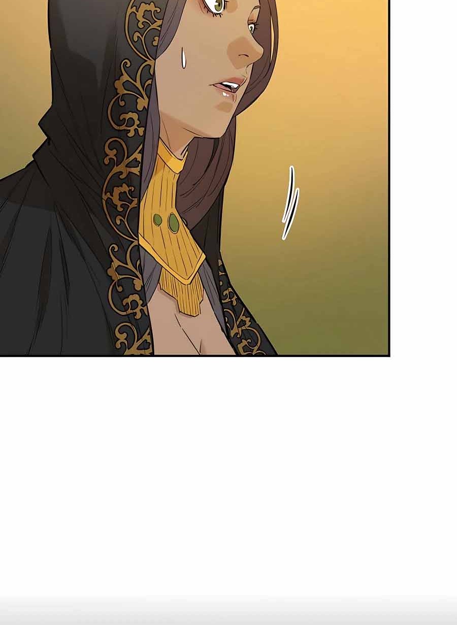 Villain Unrivaled chapter 23 halaman 58