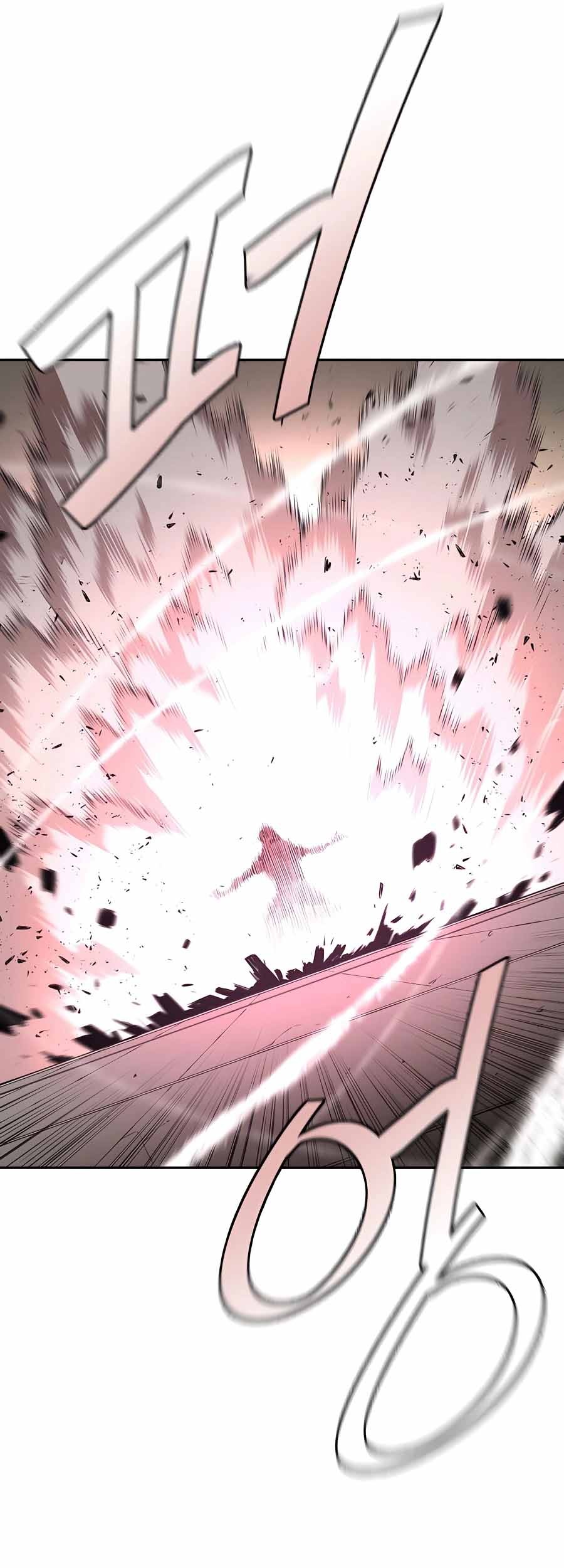 Villain Unrivaled chapter 23 halaman 78