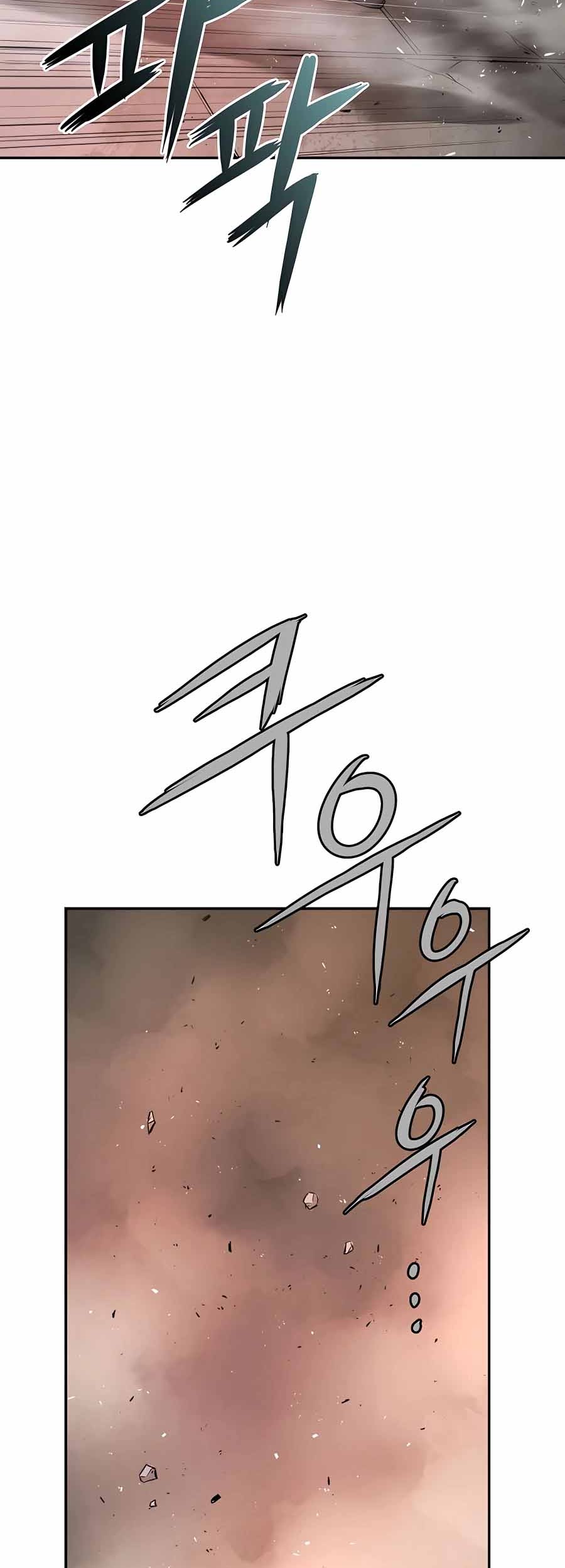 Villain Unrivaled chapter 23 halaman 80