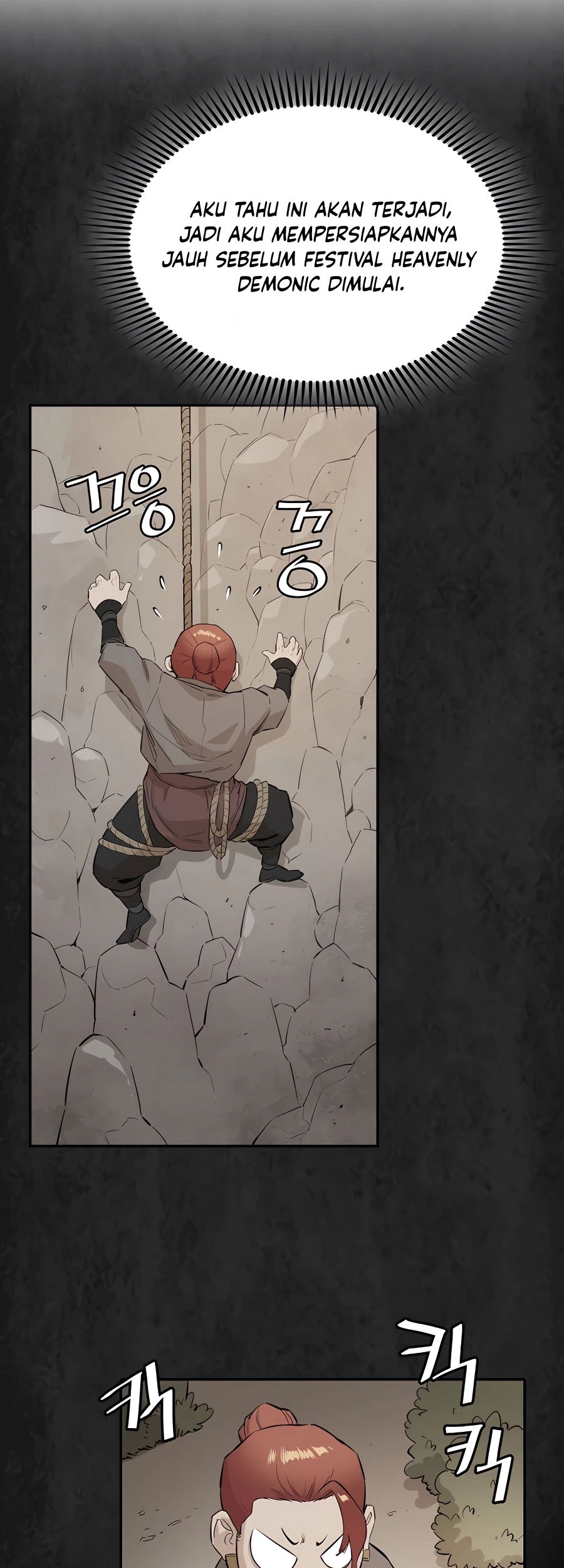 Villain Unrivaled chapter 24 halaman 23