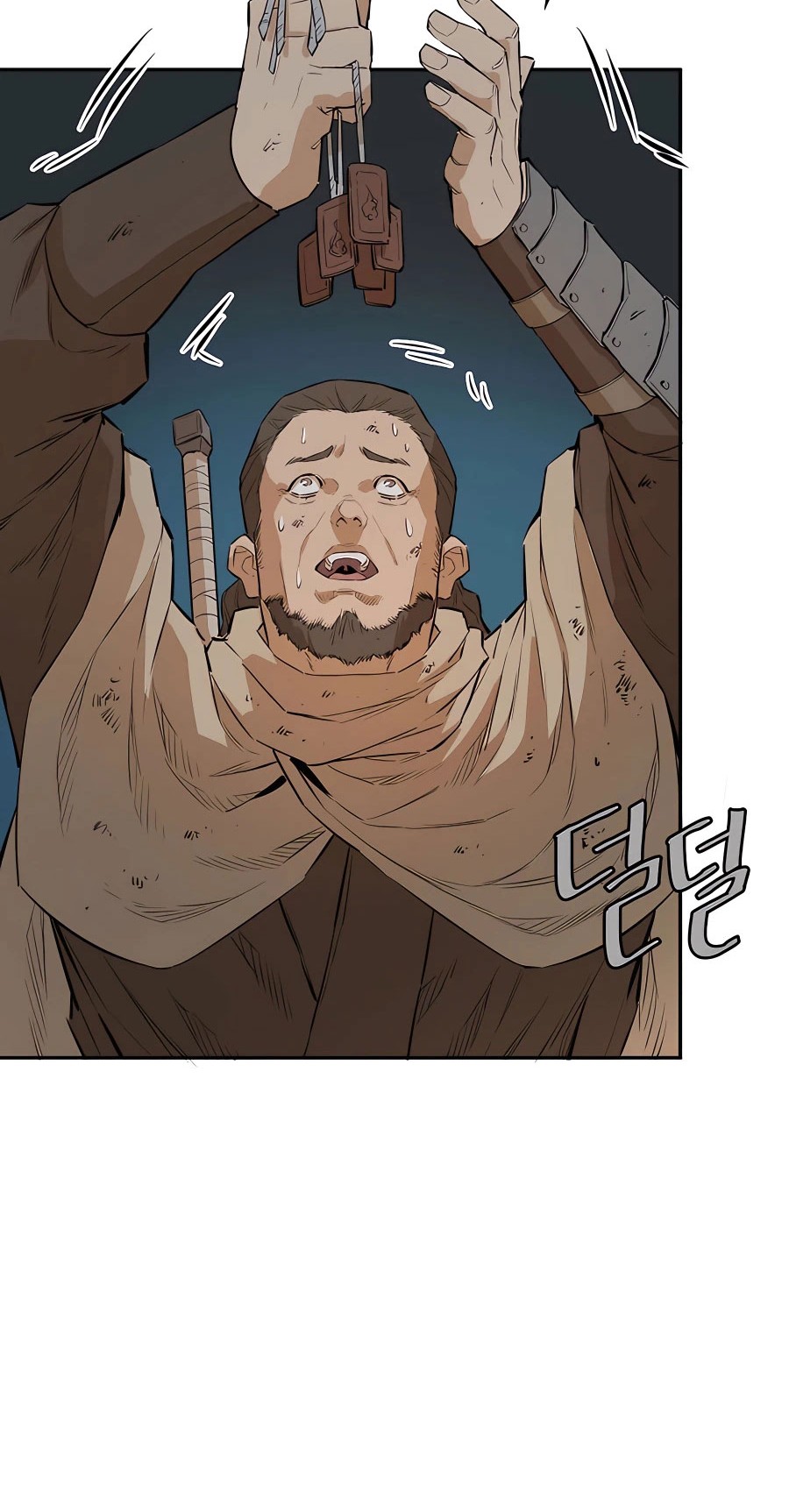 Villain Unrivaled chapter 24 halaman 37