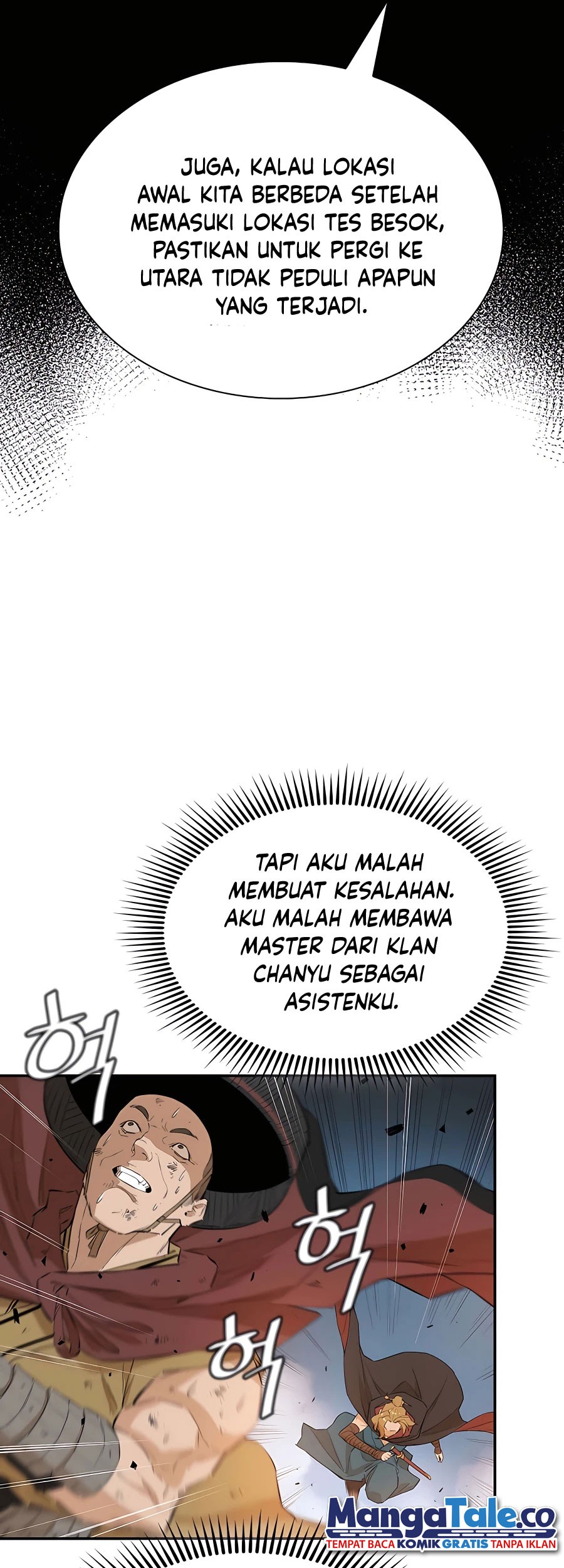 Villain Unrivaled chapter 24 halaman 46