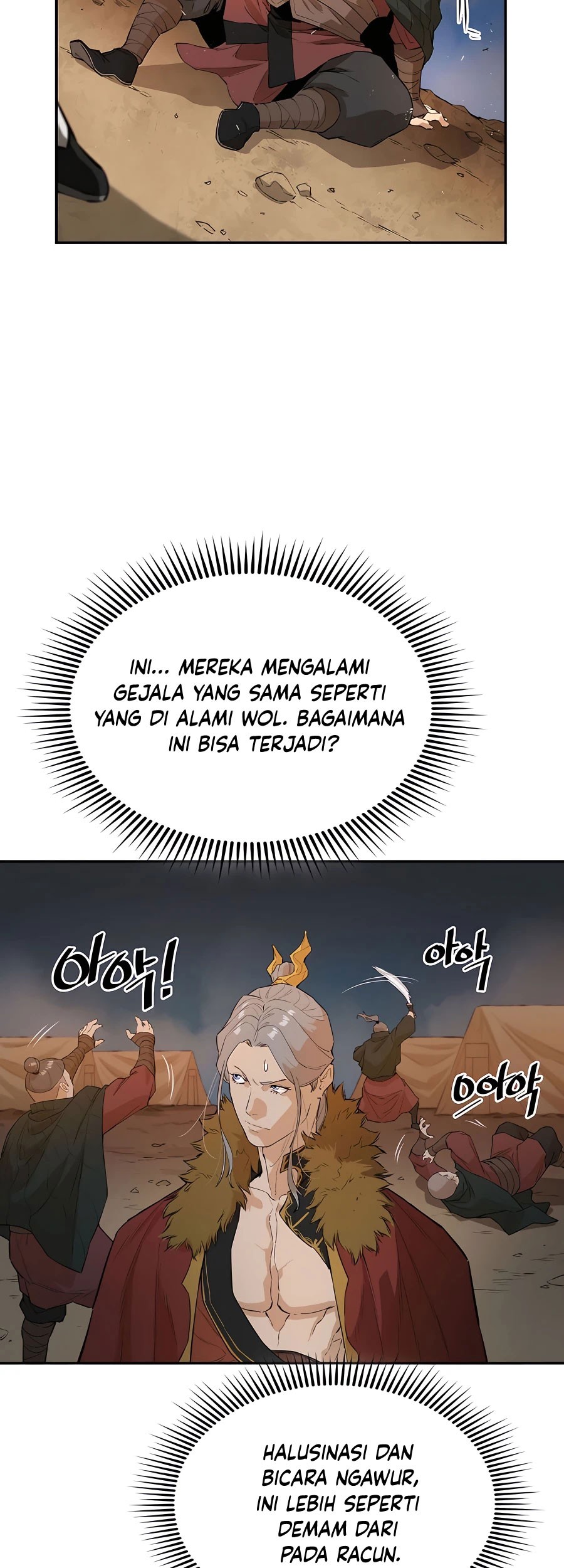 Villain Unrivaled Bab 25 halaman 48