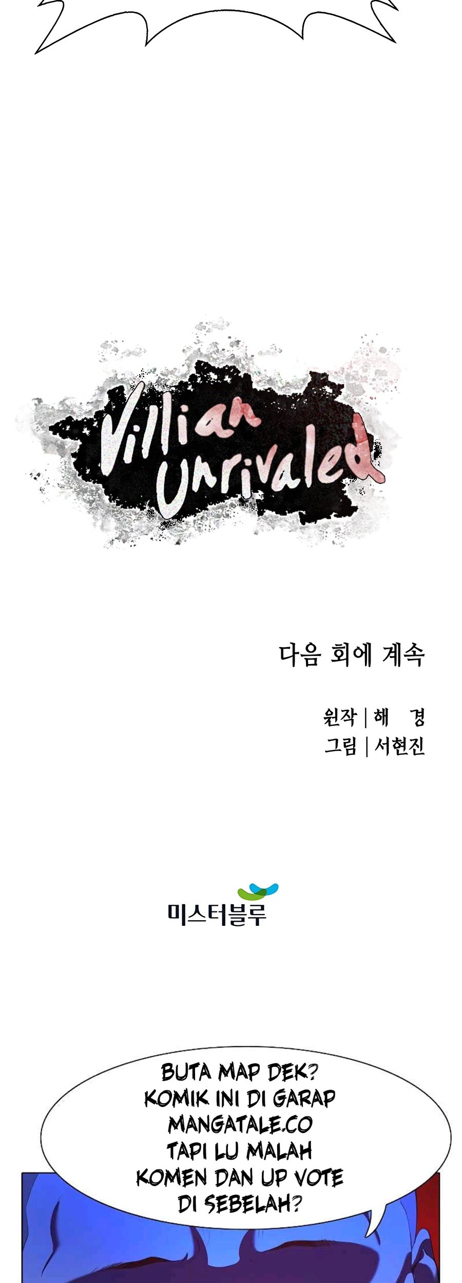 Villain Unrivaled Bab 25 halaman 67