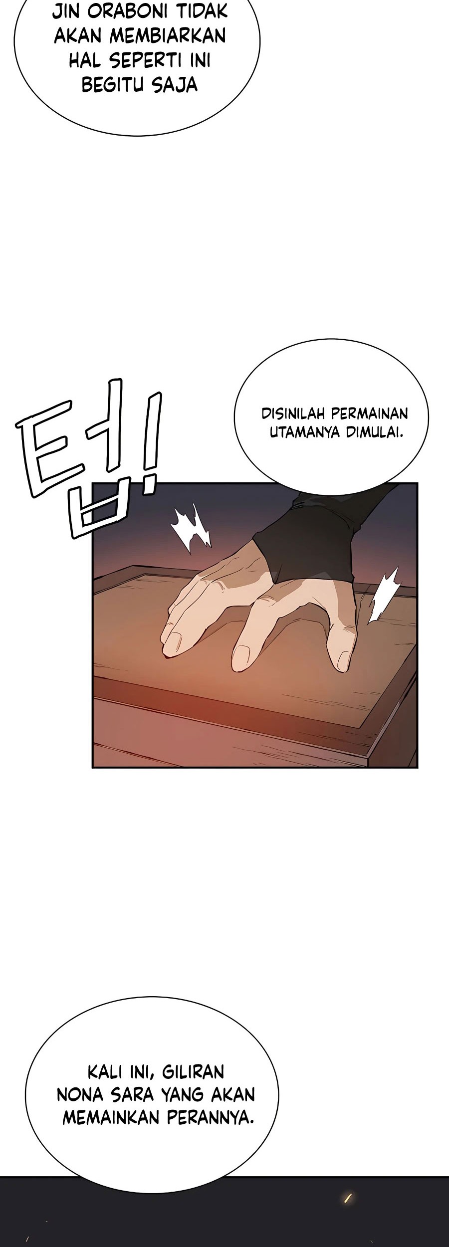 Villain Unrivaled chapter 26 halaman 13