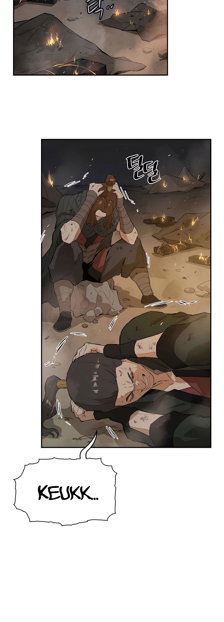Villain Unrivaled chapter 26 halaman 15