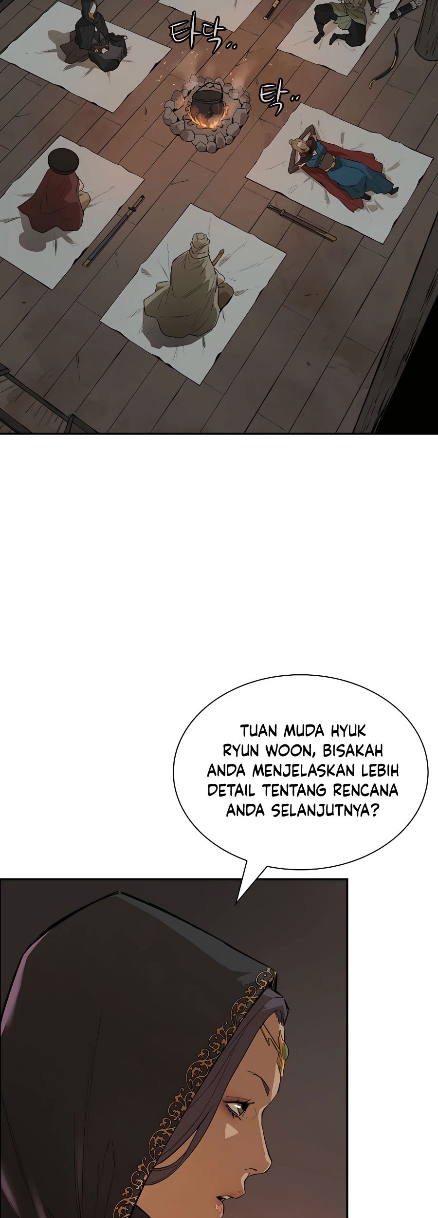 Villain Unrivaled chapter 26 halaman 22