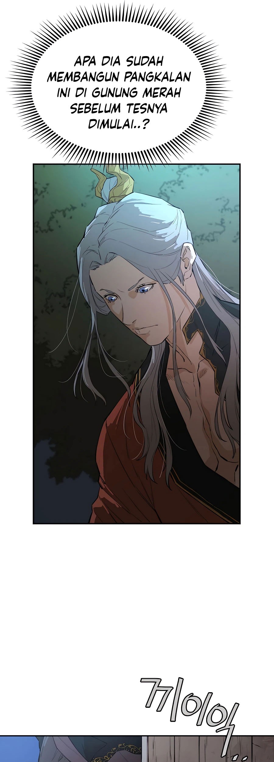 Villain Unrivaled chapter 26 halaman 34