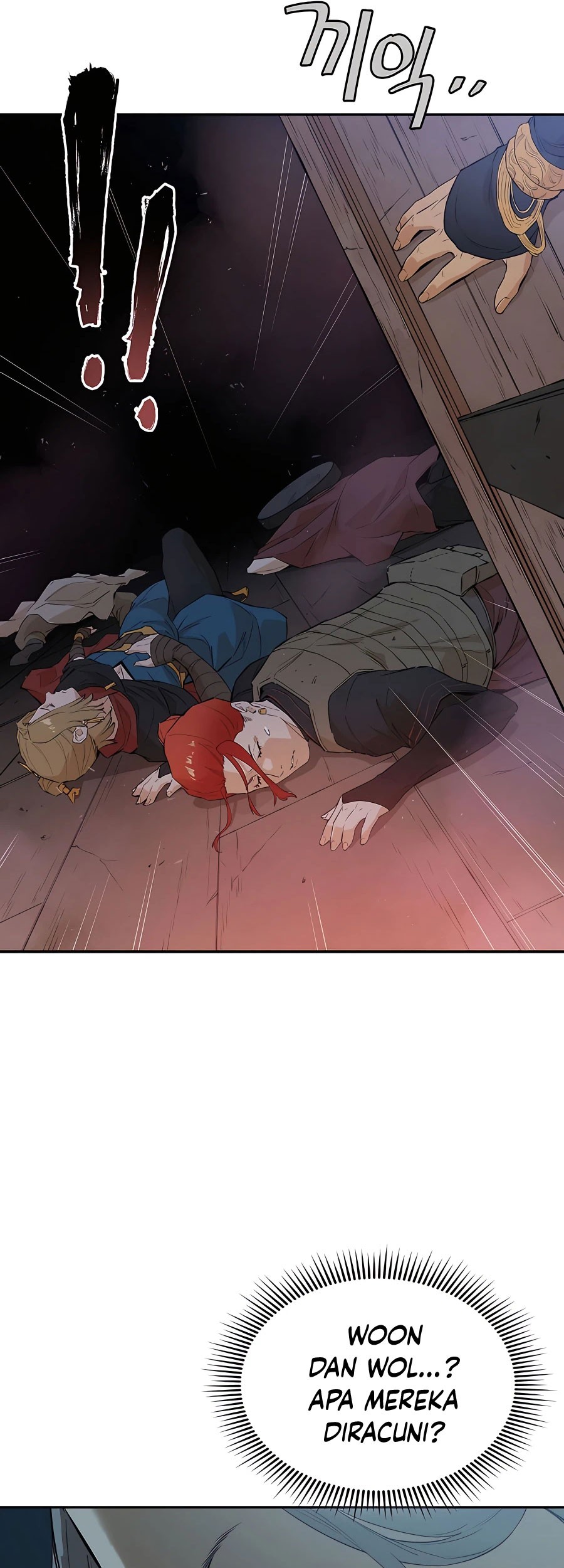 Villain Unrivaled chapter 26 halaman 42