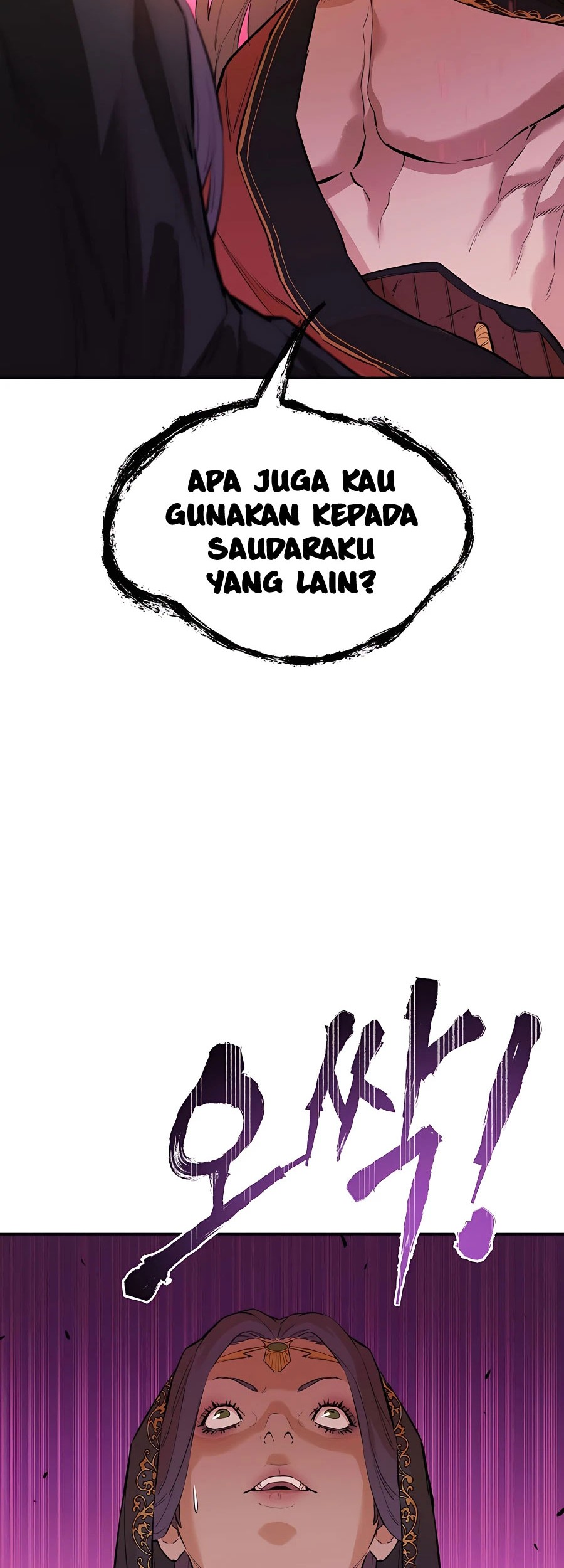 Villain Unrivaled chapter 26 halaman 53