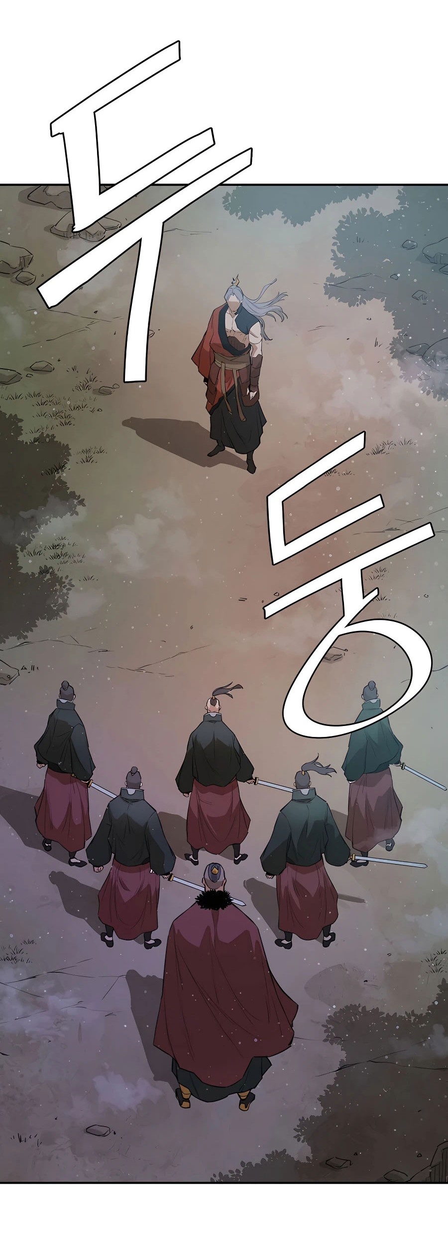 Villain Unrivaled chapter 26 halaman 59