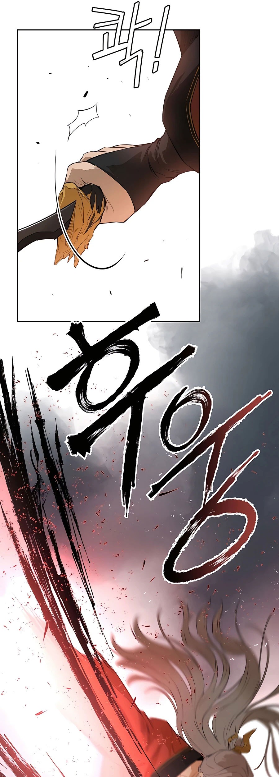 Villain Unrivaled chapter 26 halaman 65