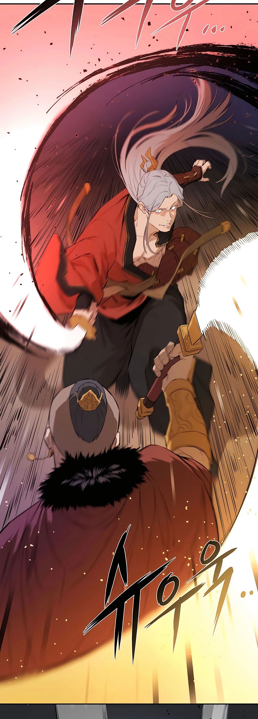 Villain Unrivaled chapter 26 halaman 71