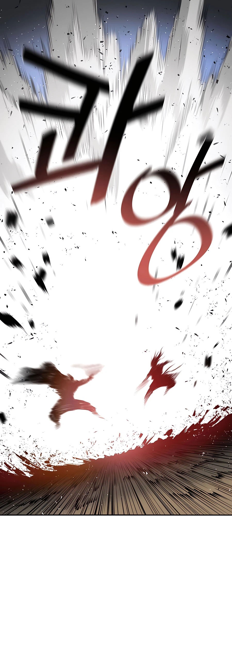 Villain Unrivaled chapter 26 halaman 72