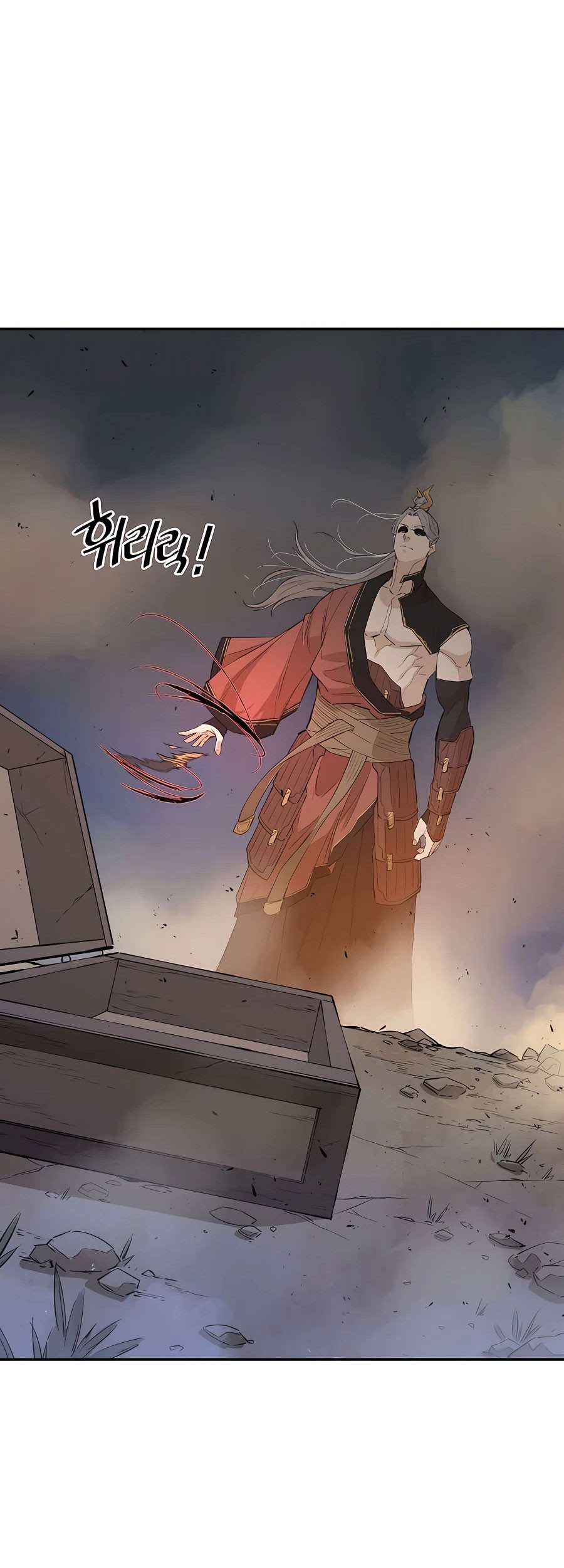 Villain Unrivaled chapter 26 halaman 75