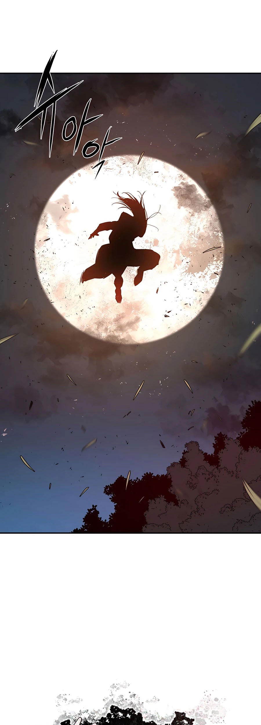Villain Unrivaled chapter 26 halaman 79