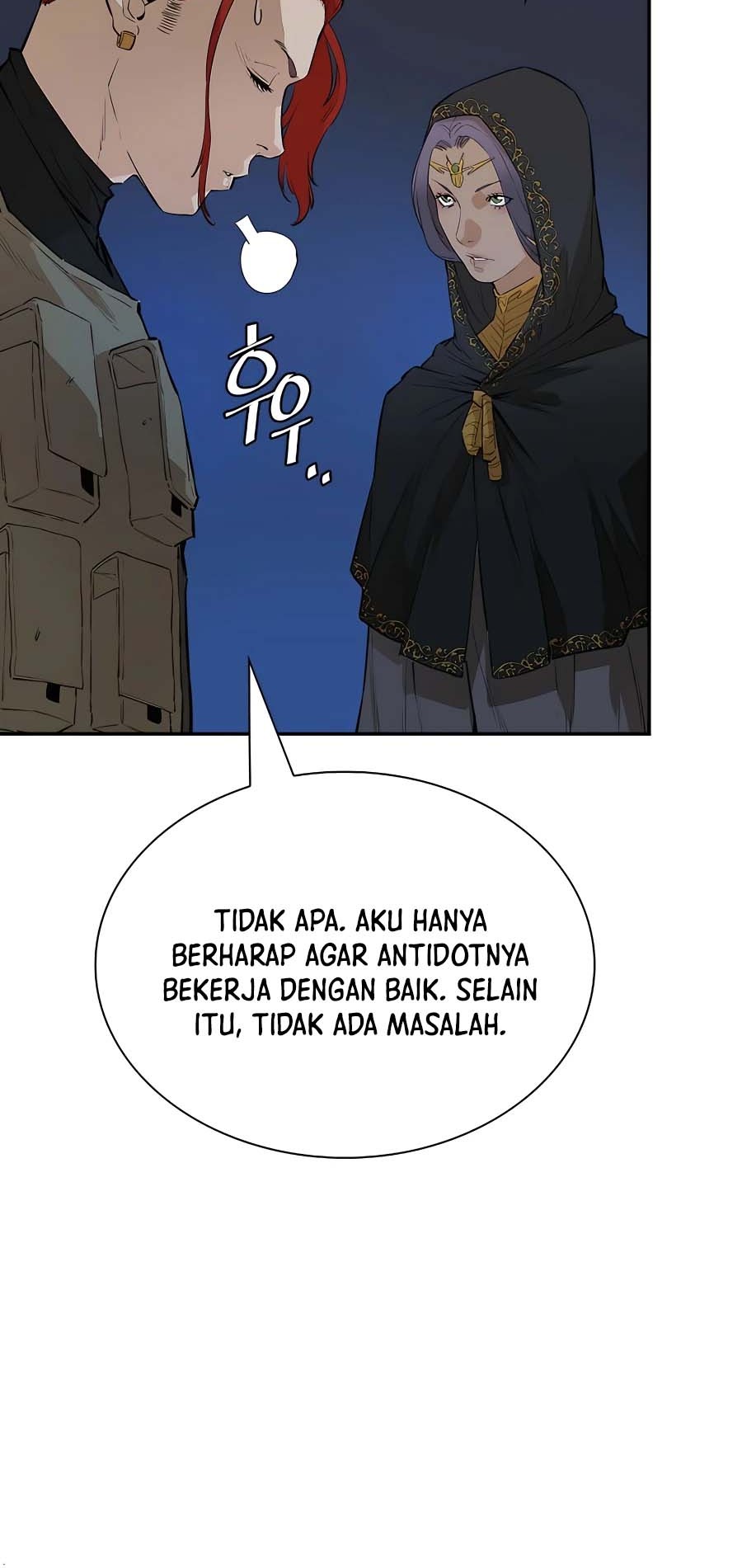 Villain Unrivaled Bab 27 halaman 7