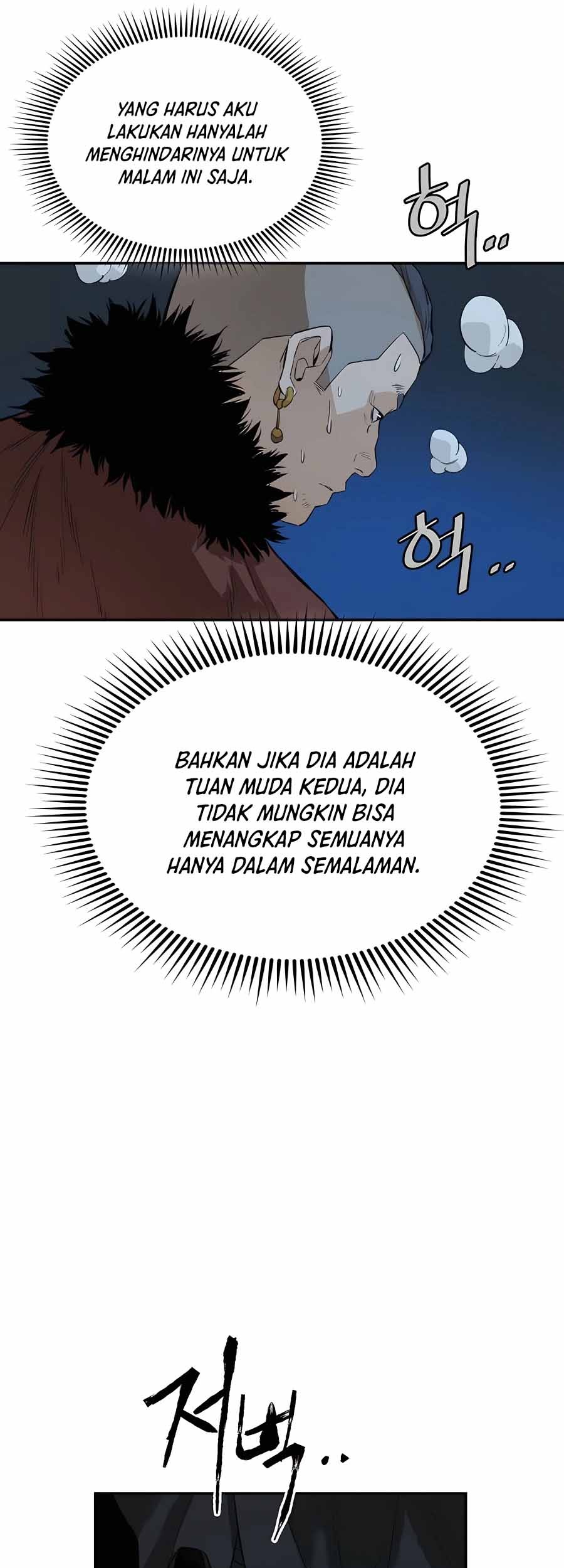 Villain Unrivaled Bab 27 halaman 14