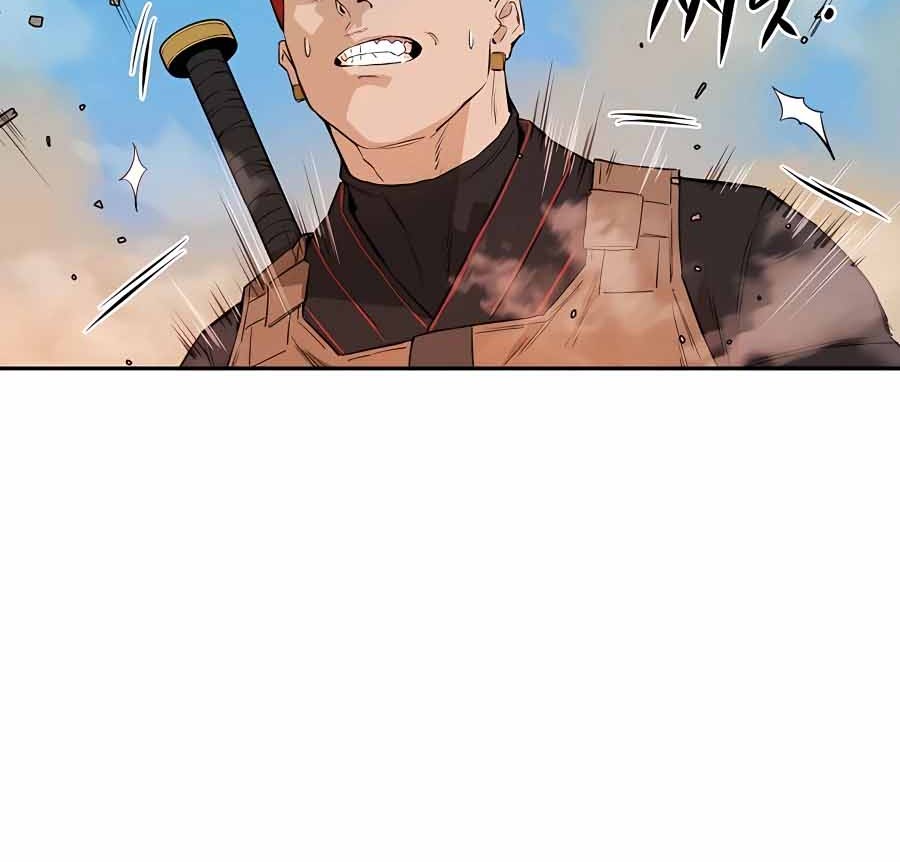 Villain Unrivaled Bab 27 halaman 66