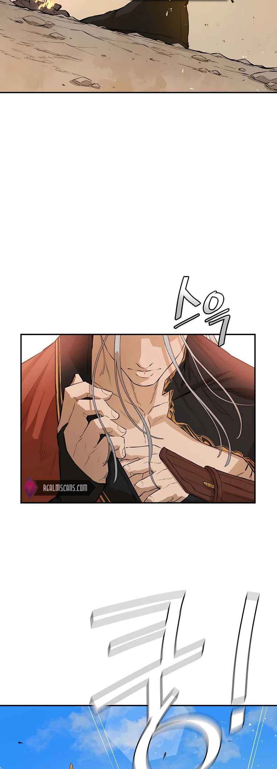 Villain Unrivaled chapter 29 halaman 3